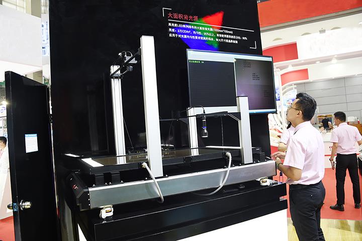 首页- Z6官网中国区人生就是博