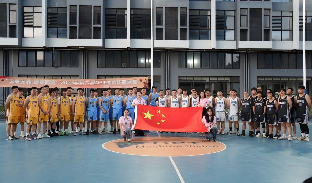 首页- Z6官网中国区人生就是博