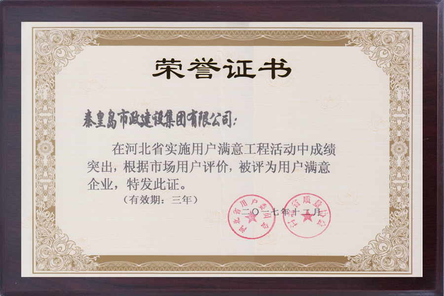ͬˡ(й)ٷվ