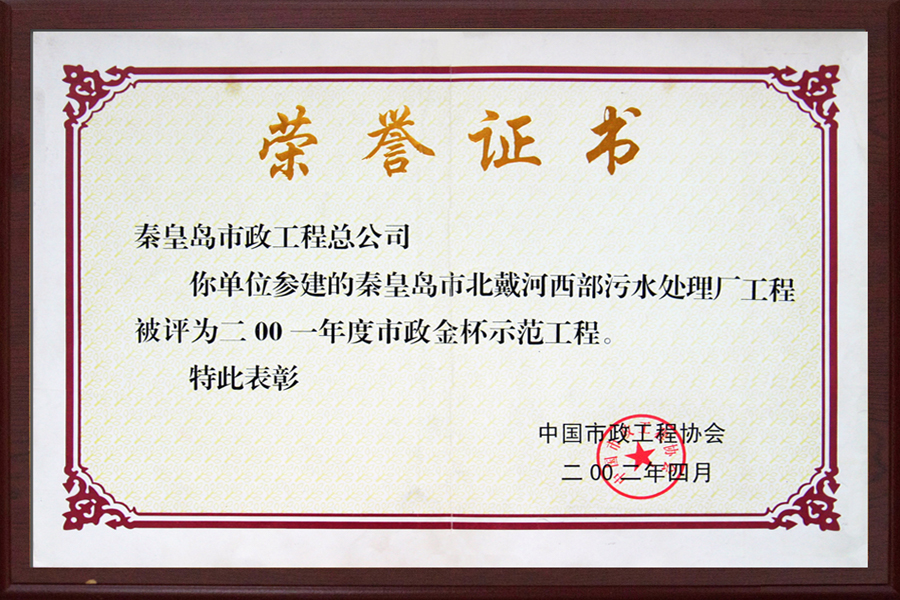 ͬˡ(й)ٷվ