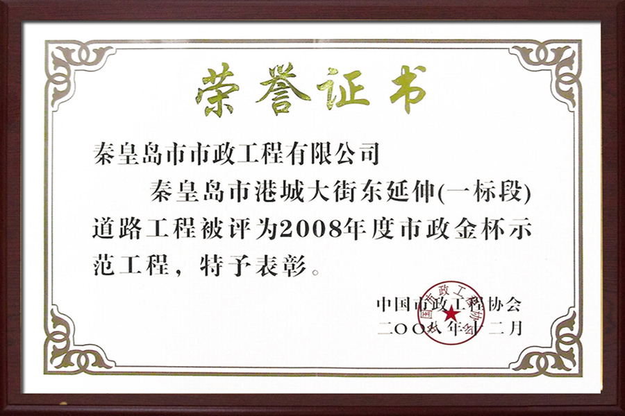 ͬˡ(й)ٷվ