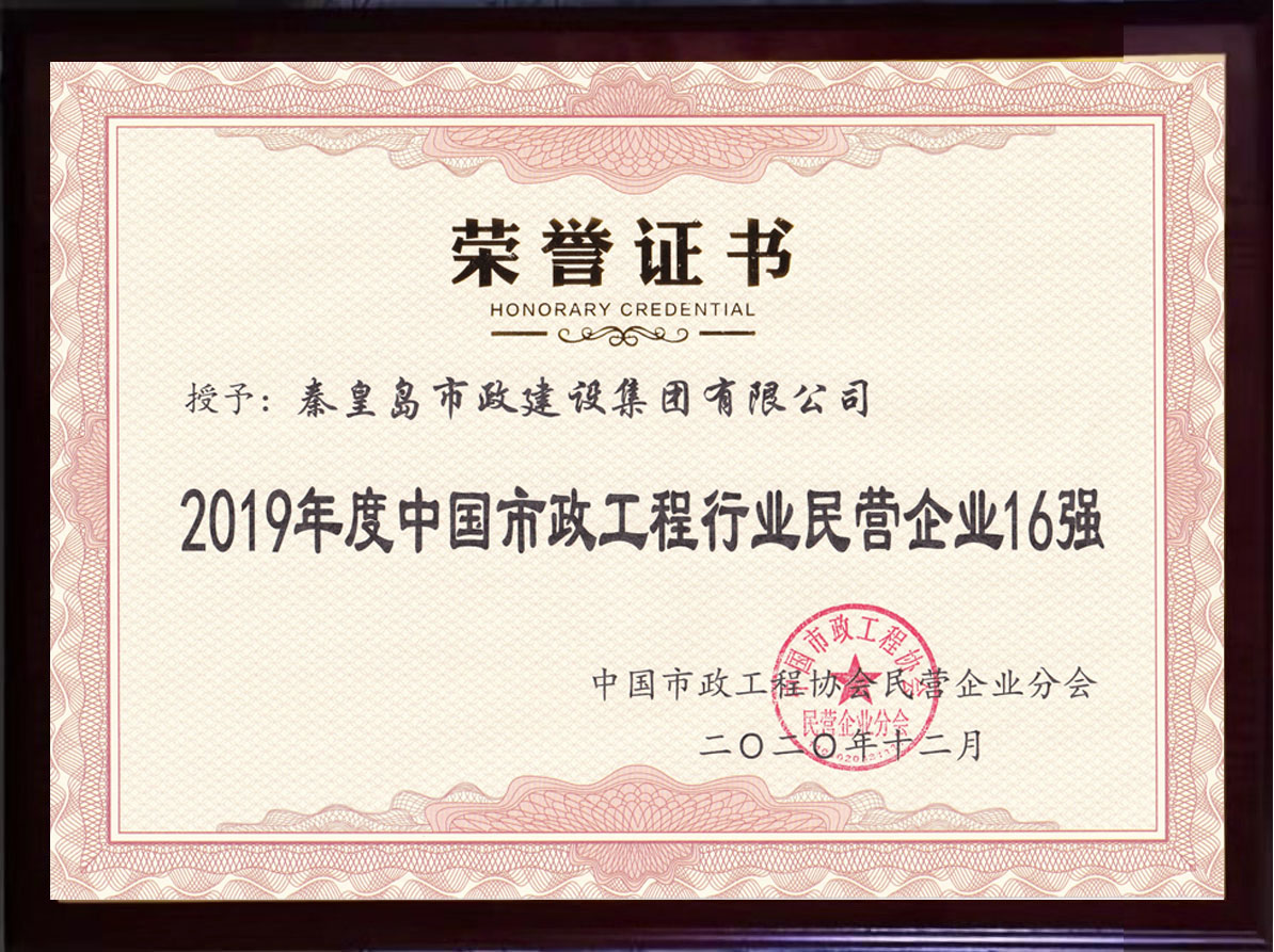 ͬˡ(й)ٷվ