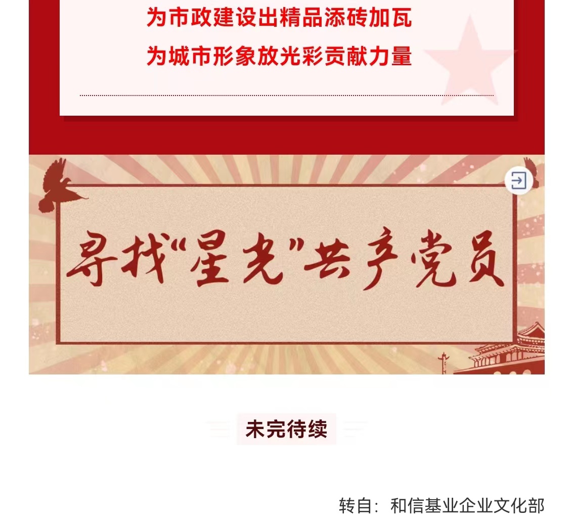ͬˡ(й)ٷվ