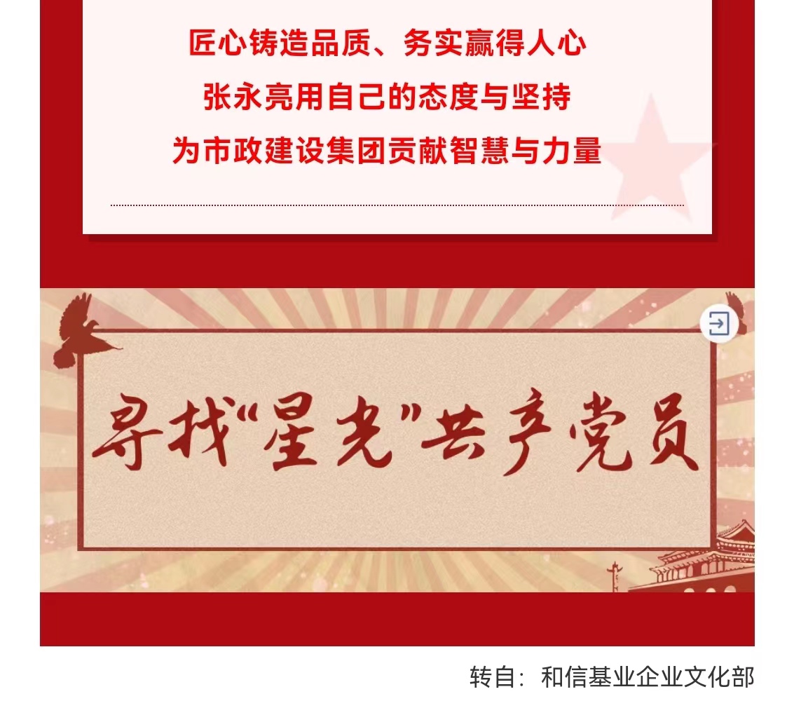 ͬˡ(й)ٷվ